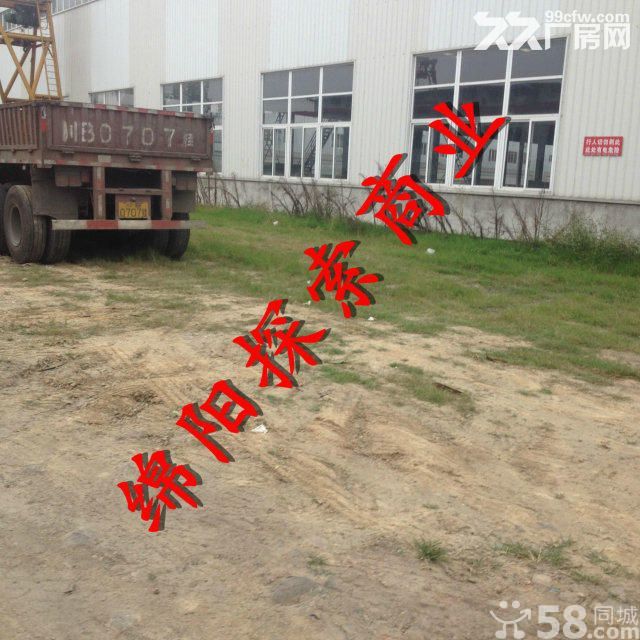 新皂后山 大型仓储出租 每栋4千平 带空调价格5元-图2