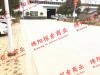 园艺山厂房招租1500−5000平不等 适合仓库物-图4