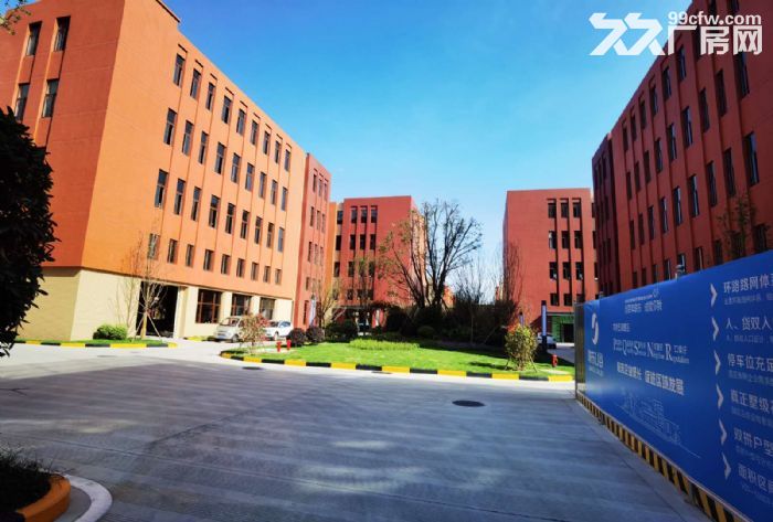 国家级生物医药示范基地，政策扶持优厚